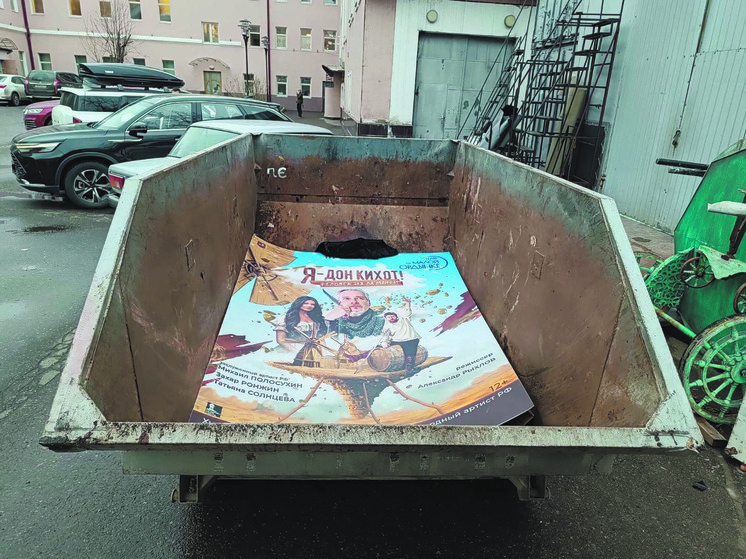 Артистам театра на Малой Ордынке пришлось стать монтировщиками из-за увольнений