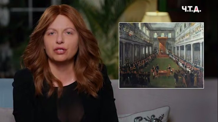 Маргарита Симоньян парик