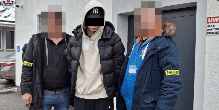 преступная группировка из пяти граждан Украины.