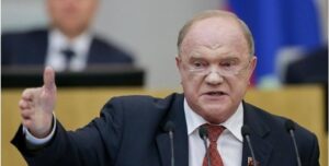 «Нас ждет то, что случилось в 1917 году»: Зюганов анонсировал революцию в РФ»>