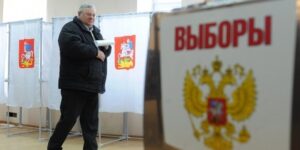 Выборы в РФ стартовали с громких нарушений: людей заставляют голосовать, наблюдателей преследуют»>